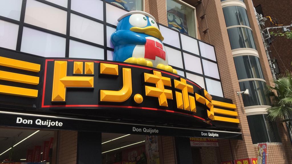 Hostel Base Point Osaka Exterior photo