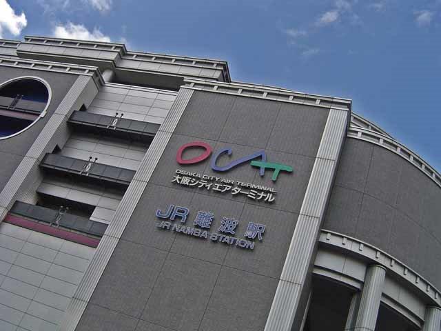Hostel Base Point Osaka Exterior photo
