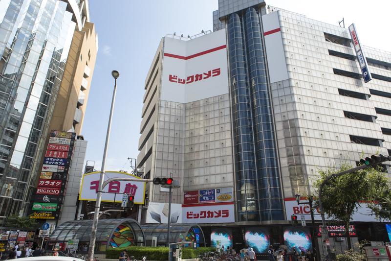 Hostel Base Point Osaka Exterior photo